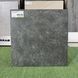 Керамограніт Walk Graphite F P 470x470x7 NR Mat (плитка сіра матова) PLK-WLK-GRPH-4747 фото 4