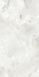Керамограніт Teo Ceramics Allore Itaka White F P 600x1200x8 R Full Lappato ITAKA-WHITE-600X1200-FULL-LAPPATO фото 2