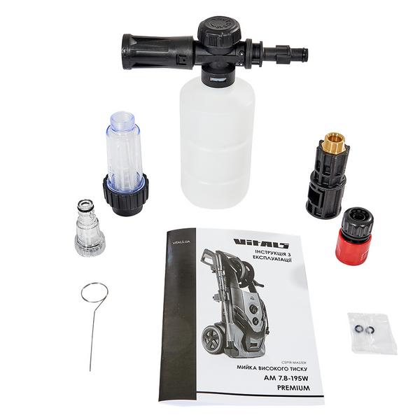 Мийка високого тиску Vitals Master Am 7.8-195alu Premium VTL-MASTER-AM78195ALU фото