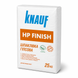 Шпаклівка Knauf HP Finish 25 кг KNAUF-HP-FINISH-25KG фото 1