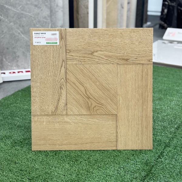 Керамограніт Parket Beige F P 470x470x7 NR Mat (плитка під дерево / паркет) PLK-PKT-BGE-4747 фото
