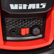 Мийка високого тиску Vitals Master Am 7.5-160w Digital VTL-MASTER-AM75160WD фото 7
